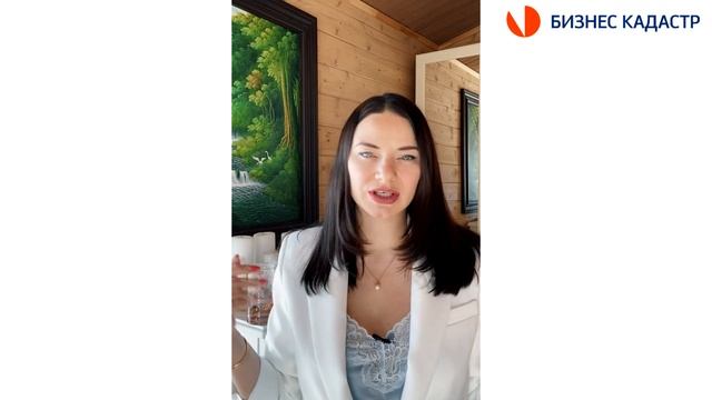 Как выбрать кадастровую компанию/ Какие документы запросить при покупке квартиры смотреть онлайн