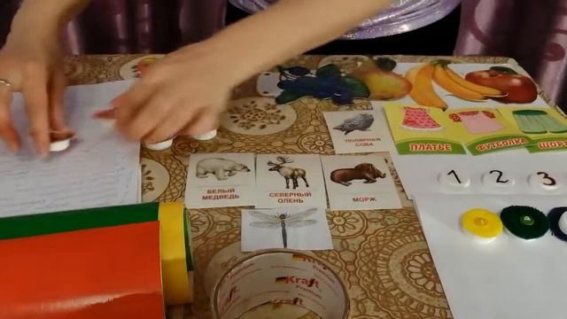 Самоизоляция с пользой смотреть онлайн