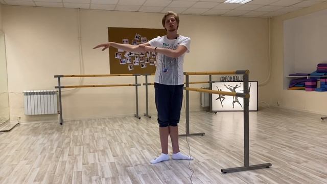 Как правильно координировать руки, ноги и голову при завершении комбинации? [ БАЛЕТ: ОБУЧЕНИЕ] смотреть онлайн