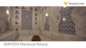 SENTIDO MAMLOUK PALACE 5* (Сентидо Мамлюк Палас) - Египет, Хургада