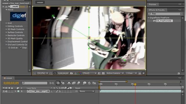 Множество новых эффектов в Adobe After Effects CS5 (11/19) смотреть онлайн