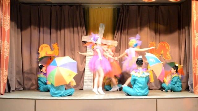 Танец Карнавал осень 2018 смотреть онлайн