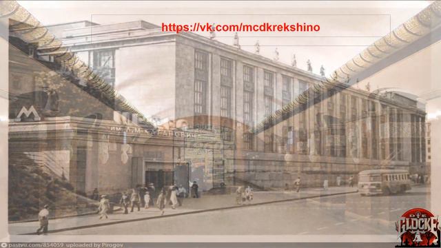 Московский метрополитен Имени Кагановича Бесплатная Реклама в Метро МЦК, МЦД v 9 смотреть онлайн