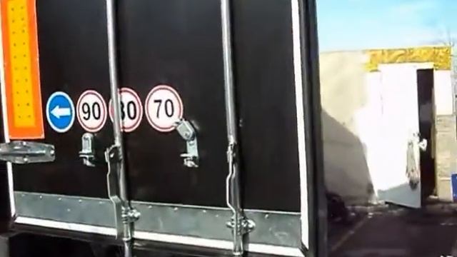 Двери на полуприцеп +38 050 3207522 смотреть онлайн
