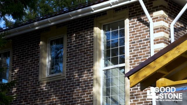 GOOD STONE - Успешно реализованный индивидуальный проект двухэтажного дома из газобетона. смотреть онлайн