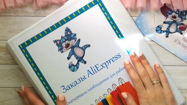 Закулисье мастера. Серия 6. Цели, Задачи, Реализация. смотреть онлайн