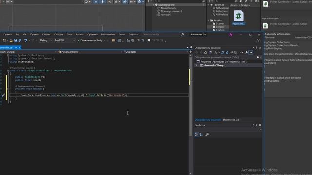 Интересные устройства
