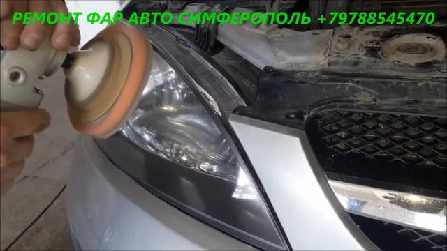 ПЛОХОЙ СВЕТ НА АВТОМОБИЛЕ   ЧТО СДЕЛАТЬ ?