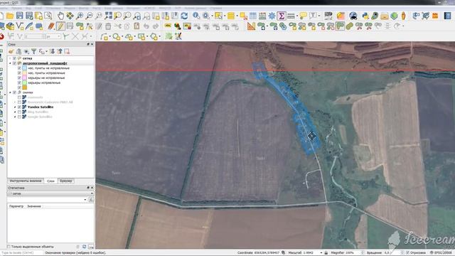 редактирование границ населенных пунктов и карьеров смотреть онлайн