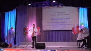 Г. Хеммель. Дождь идёт.