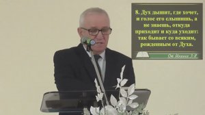 25.02.23 Проповедь Ковтун С.Н. «Почему дьявол ополчился против тех, кто имеет свидетельство Иисуса»