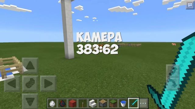 Minecraft PE 0.15.0 - 0.15.2| Новое ЯЙЦО призыва моба БЕЗ МОДОВ !!! смотреть онлайн