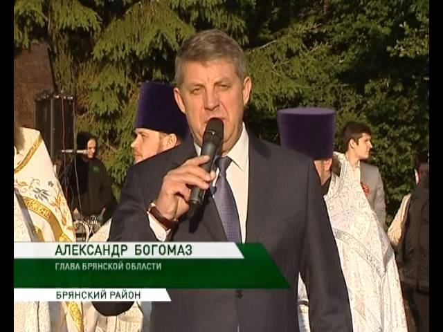 акция зажги свечу 22 06 15 смотреть онлайн