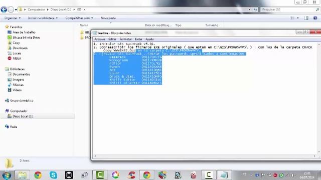 Gis BasePac5 смотреть онлайн