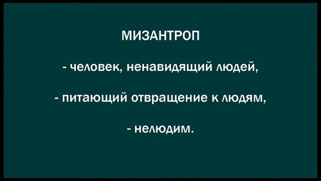 И или Е? смотреть онлайн