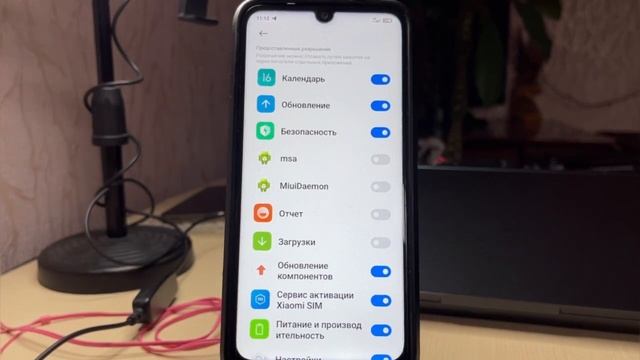 Срочно отключи эти настройки на своем смартфоне! Хитрость разработчиков про сбор личных данных смотреть онлайн