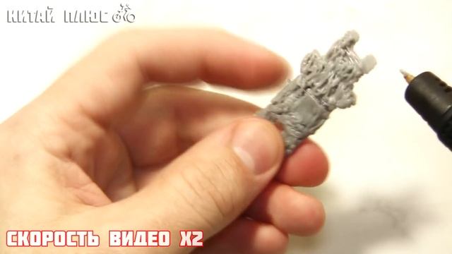 3Д РУЧКА С АЛИЭКСПРЕСС - ОБЗОР | РИСУЕМ ЗАЙЦА | 3D PEN MYRIWELL 6TH Generation смотреть онлайн