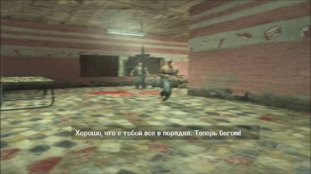 Manhunt Прохождение без комментариев #07. Ноша Кэша смотреть онлайн