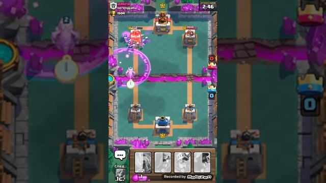 Играю в клеш рояль Я проиграл 3 левалу и выиграл у 10 левала !!! смотреть онлайн