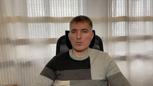 Разбор публичный слушаний бюджета на 2021 год. Часть 2. смотреть онлайн