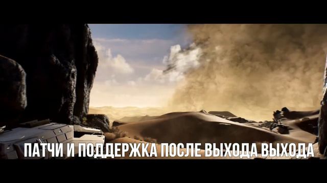 OUTRIDERS | НОВОСТИ ОТ РАЗРАБОТЧИКОВ | ПРЕДЗАГРУЗКА, СТАРТ ИГРЫ, ПАТЧИ И ДРУГАЯ ИНФОРМАЦИЯ. смотреть онлайн