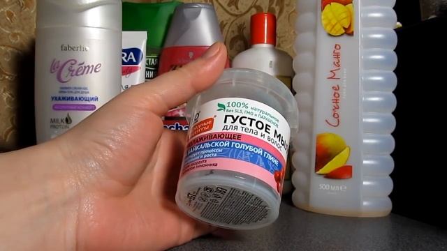 Пустые баночки март 2018 смотреть онлайн