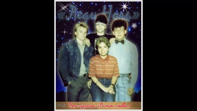 Ритм любви - Случайная встреча смотреть онлайн