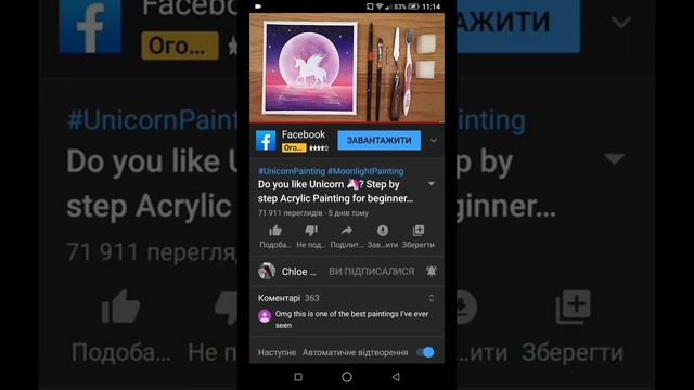 Самые нужные, веселые, класные и интересные каналы по рисованию смотреть онлайн