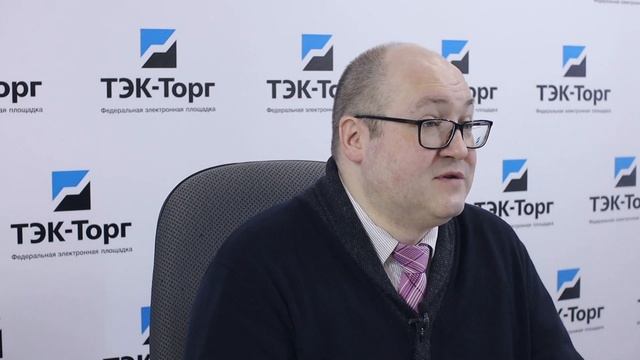 Цикл «Тёмная сторона закупок». Глава 3. «Картели» смотреть онлайн