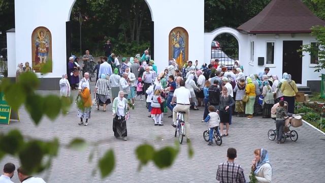 Троица 2019 года смотреть онлайн