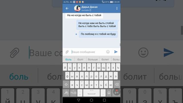 У нас не только приложения но и пранки над друзьями смотреть онлайн