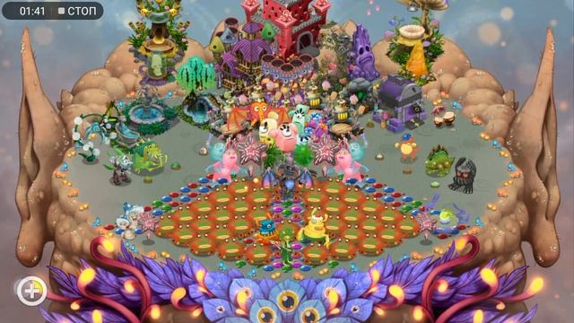 #РедкийКребет #ОстровФей #моипоющиемонстры #mysingingmonsters