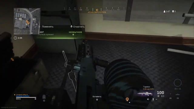 COD: Warzone хеллоуин говно смотреть онлайн