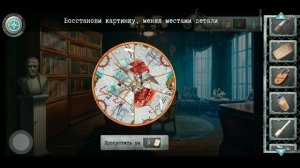 Прохождение Дом Страха 2: Хоррор Побег/ Scary Horror House 2.