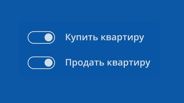 РИЭЛТСЕТЬ - агентство недвижимости в Мурманске смотреть онлайн