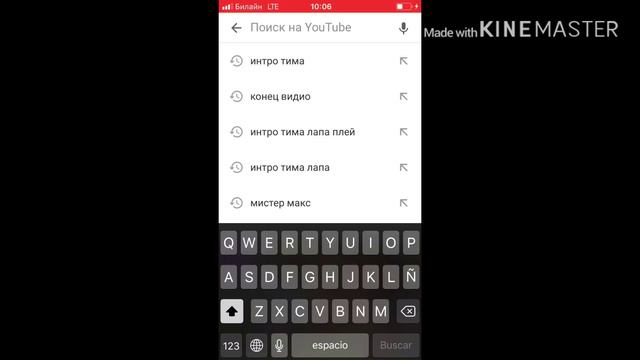 Обзор моего нового канала смотреть онлайн