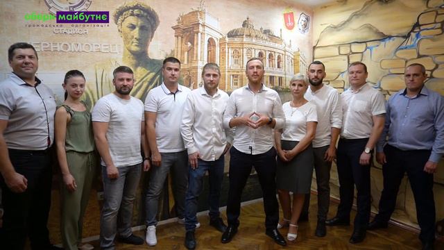 226 лет. Со дня основания Одессы. Поздравляем. смотреть онлайн