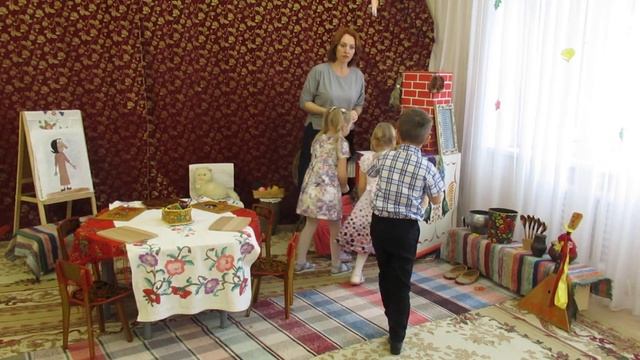 Коррекционно-развивающая образовательная ситуация «Про домовёнка Кузю и его страх» смотреть онлайн