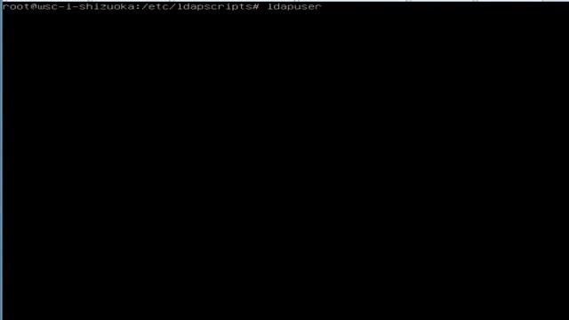 How to create bulk users on OpenLDAP using ldapscripts смотреть онлайн