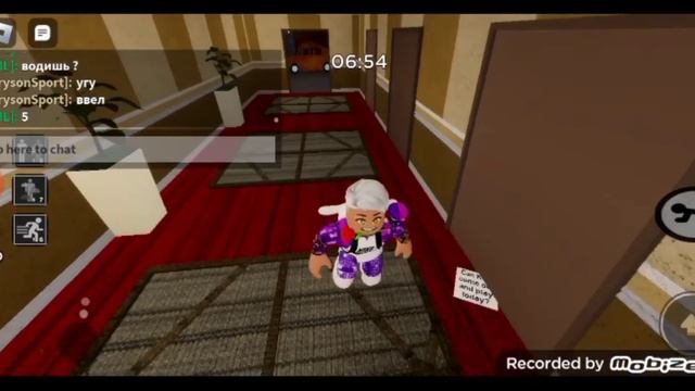 продолжение Корона Безумия 2 часть смотреть онлайн