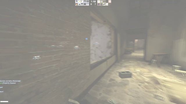 Эта история это не КОСГУ это кс 2. смотреть онлайн