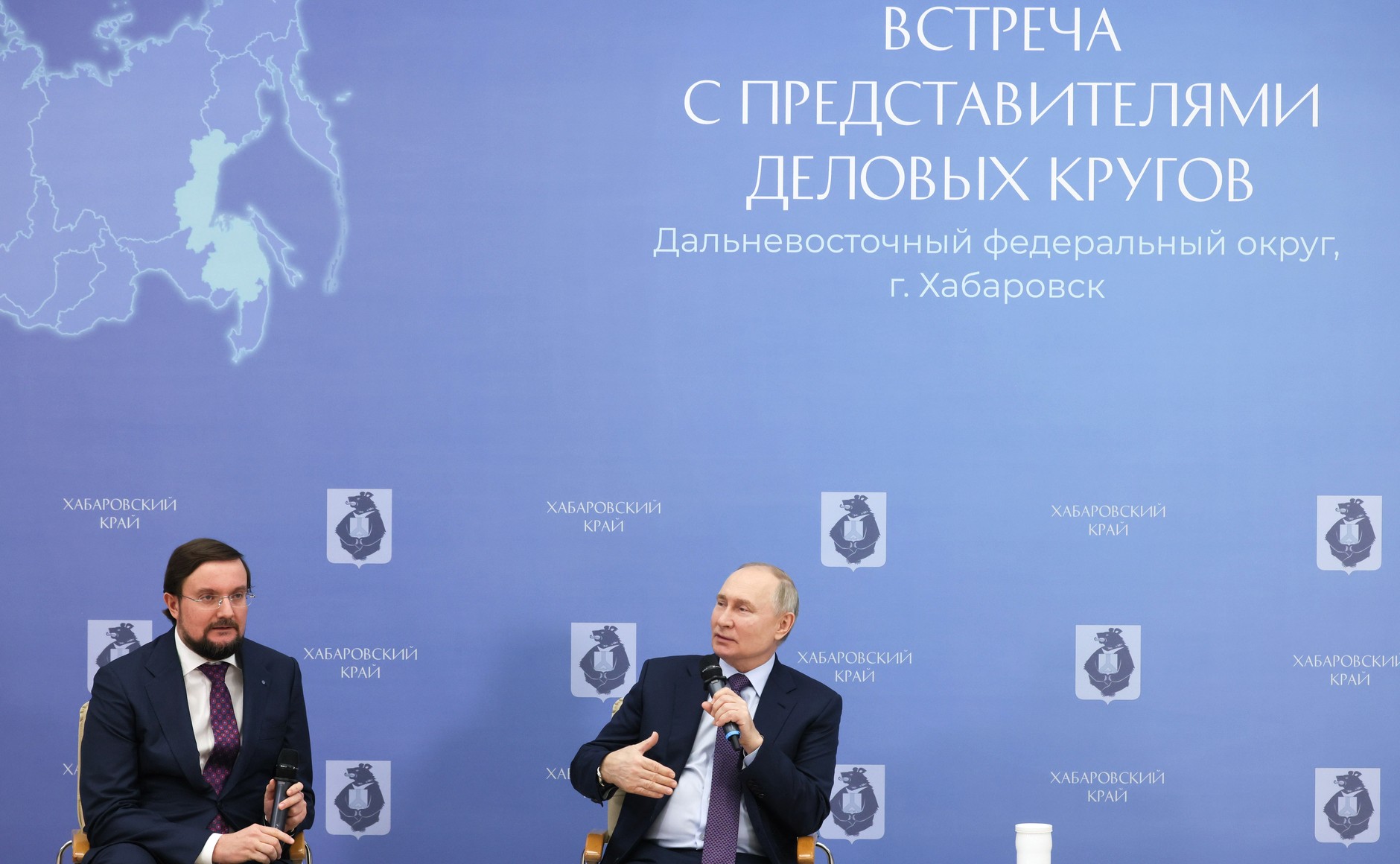 В Хабаровске Владимир Путин провёл встречу с предпринимателями Дальневосточного федерального округа смотреть онлайн