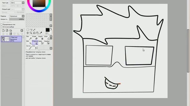 Учимся рисовать арт в программе paint tool sai смотреть онлайн