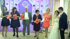 Свадебные конкурсы с фотосессиями