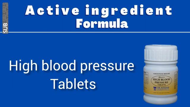 Masood Hylin ( High blood pressure ) Tablets Homeopathic medicine benefits | details смотреть онлайн