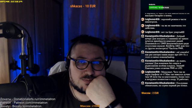 Традиционный субботний эфир (Oleg Grom)