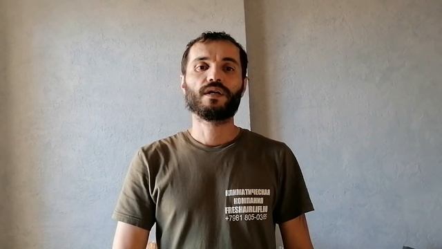 Пролив дренажного отвода кондиционера | Обязательно после установки кондиционера | СЦ Fresh Air Lif смотреть онлайн