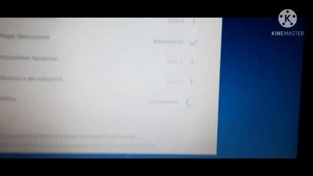 Скачал антивурус после года пользования) смотреть онлайн