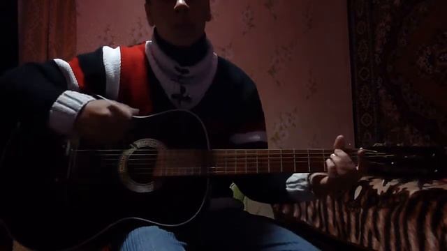 одна из моих песен личного сочинения смотреть онлайн