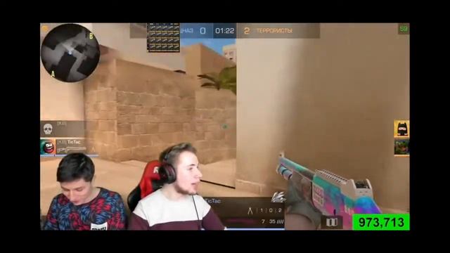 ШОК ТИК ТАК БЕЗ ТРУСОВ смотреть онлайн